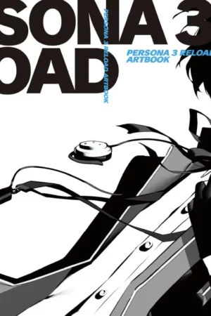 persona 3 reload limited box art book only unused japan new