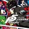 persona 5 official design works