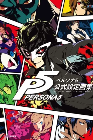 persona 5 official design works