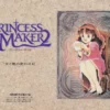 princess maker the di 2