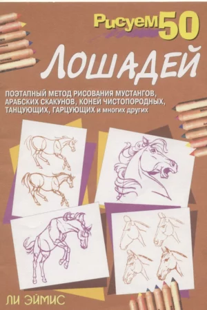 pucyem50 1 1