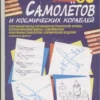 pucyem50 1 2