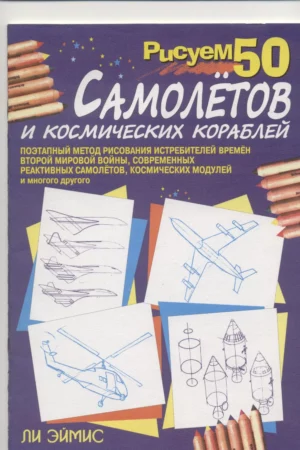 pucyem50 1 2