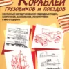 pusyem 50