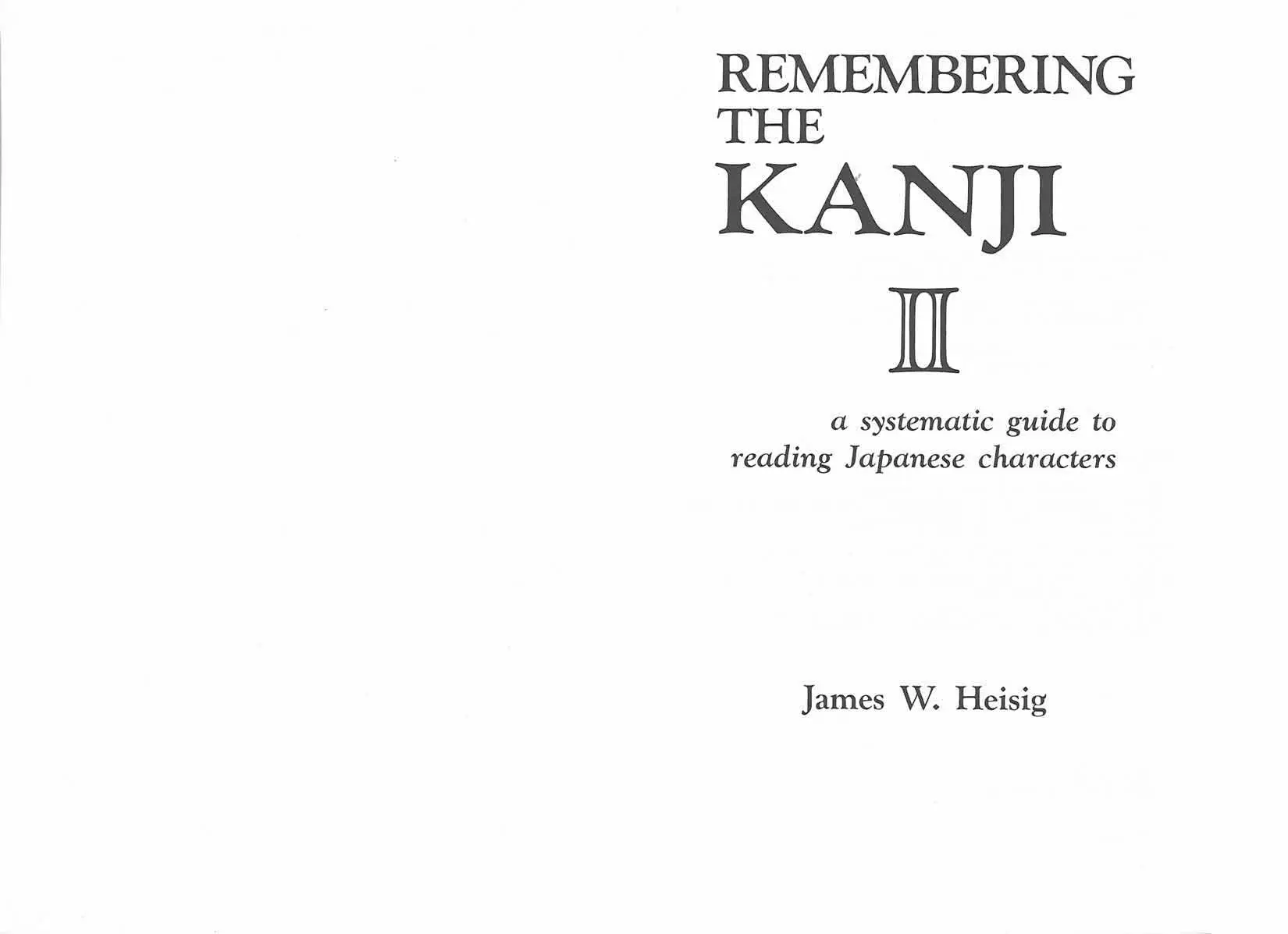 remembering the kanji