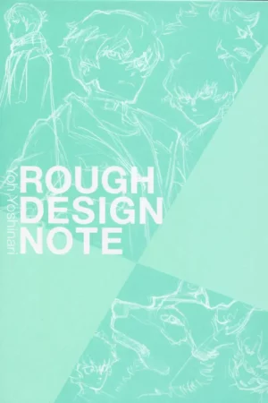 rough design note
