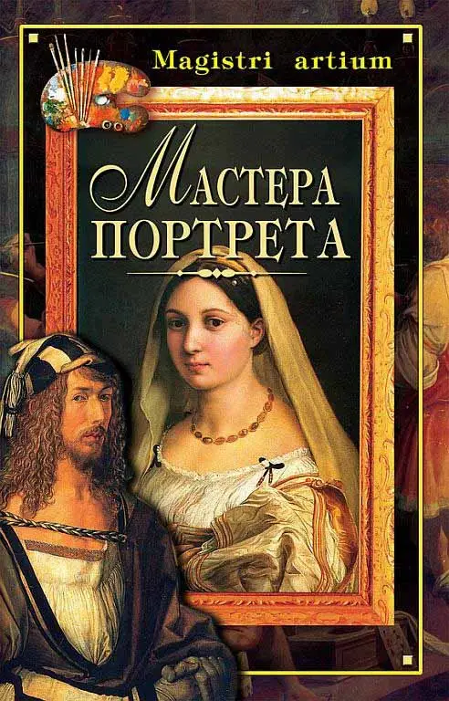 read the book masters of portraiture page 2