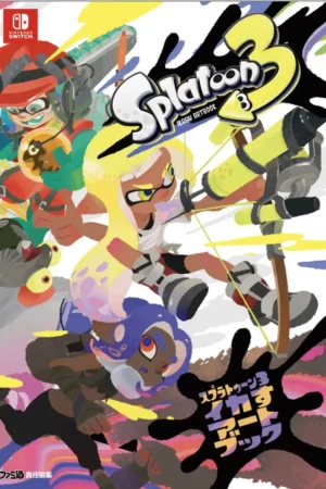 splatoon 3 ikasu artbook 1