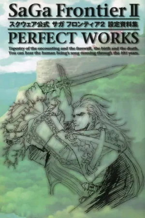 saga frontier ii 2