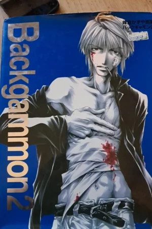 saiyuki kazuya minekura backgammon 2 art book japan 20003
