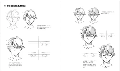 secret character drawing guide by taco korean art book complete 80 characters11