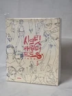 secret character drawing guide by taco korean art book complete 80 characters8