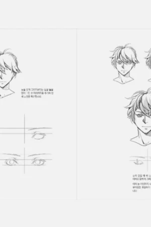 secret character drawing korean guide to3