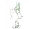shimoda wrinkle
