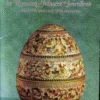 silverwork by russian master jewellers mid 19th and early 20th centuries