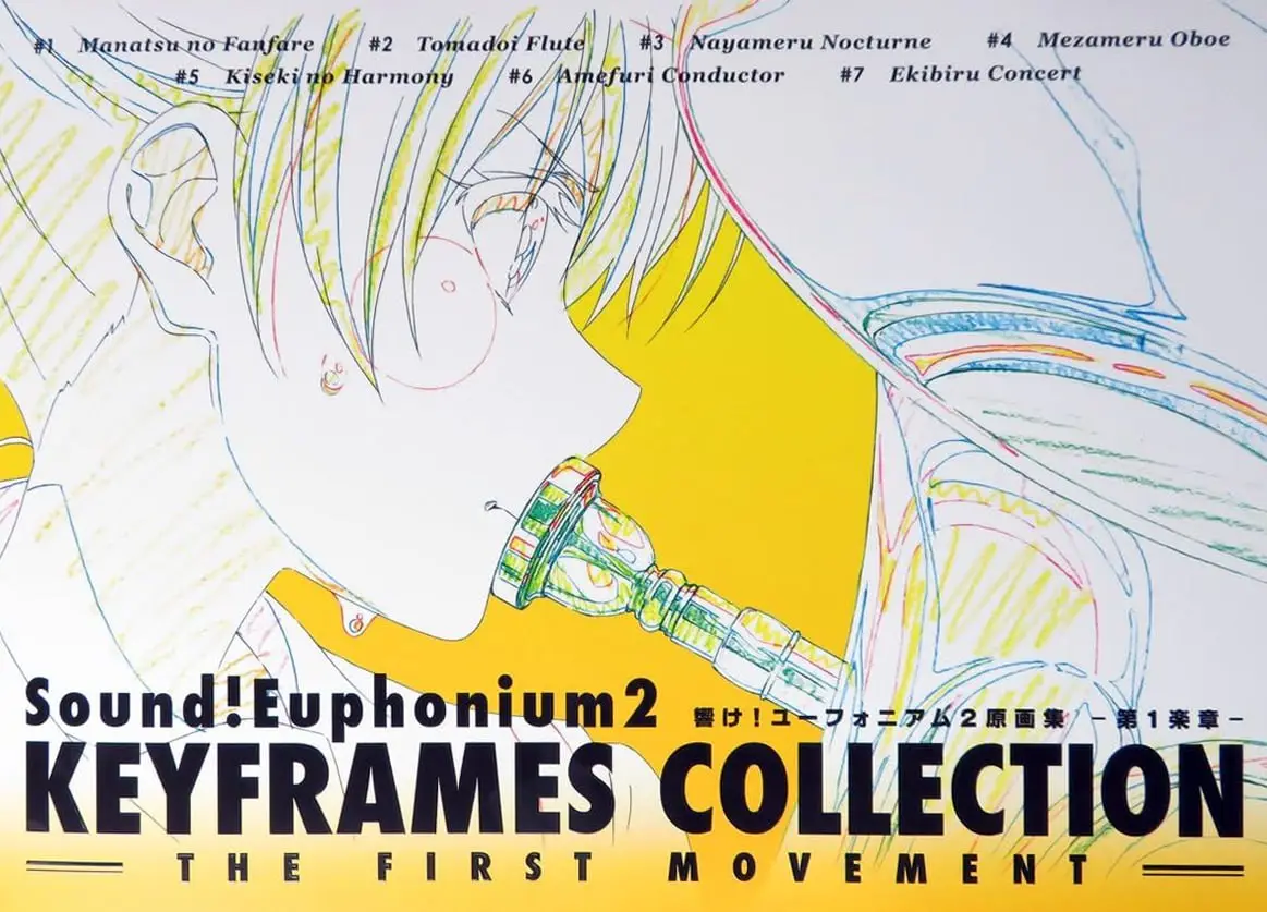 sound euphonium 2 keyframes collection the first movement art book collection