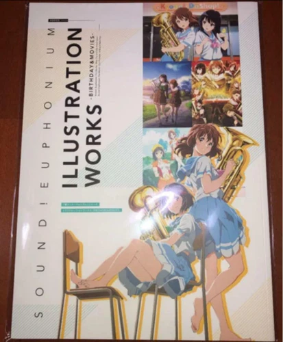 sound euphonium illustration works birthday movies2