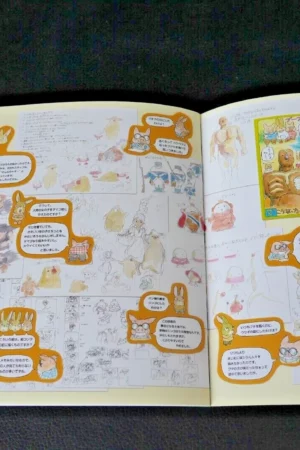 studio ghibli pandane to tamago hime5