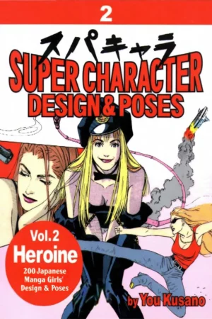 super characterdesign pose 2 heroine edition