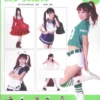 super manga real life reference book beautiful 2