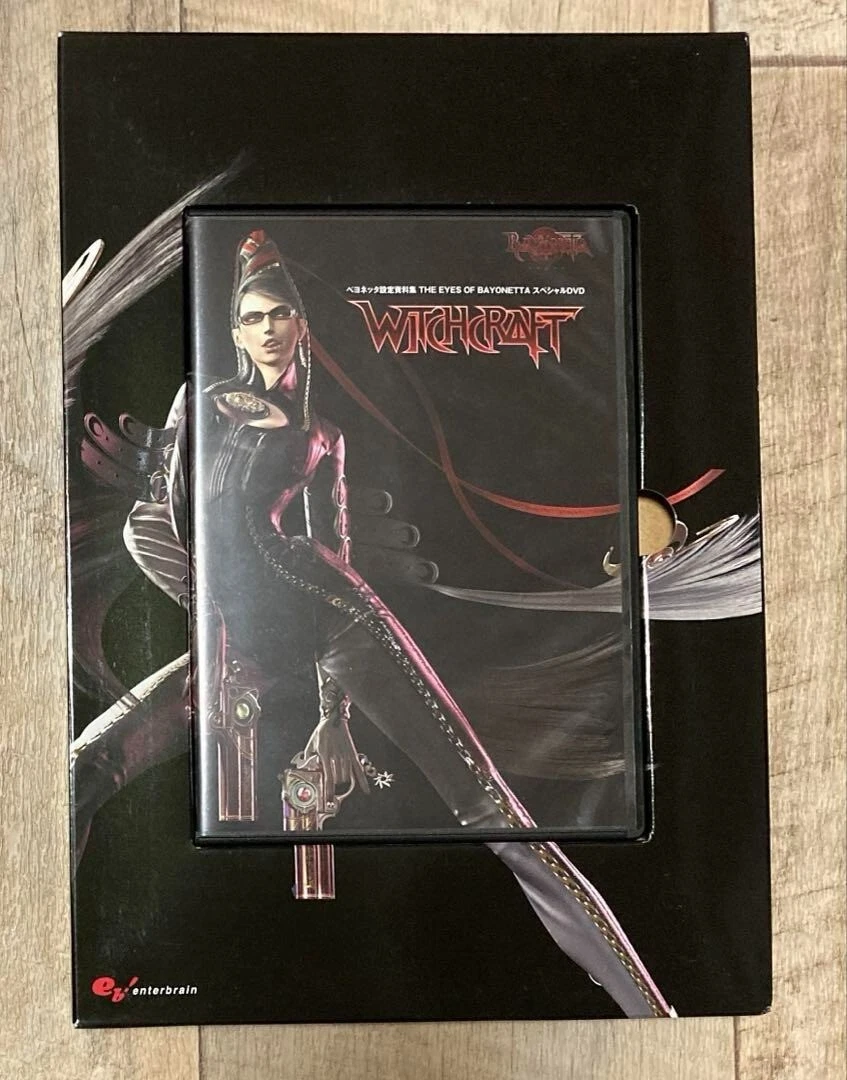the eyes of bayonetta collection of3