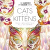 the harmony of colour series book thirty eight cats and kittens