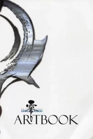 the lege heroes zero kiseki aritbook