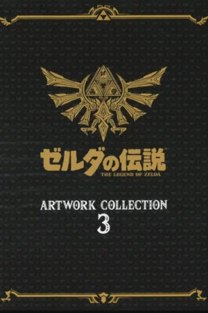 the legend of zelda artwork collection 3