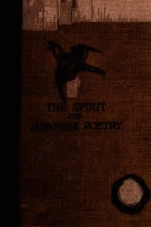 the spirit of japanese poetry