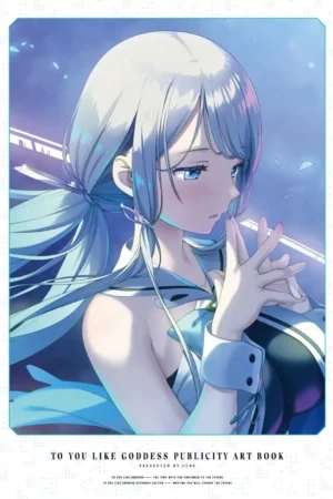 to you like goddess publicity art book