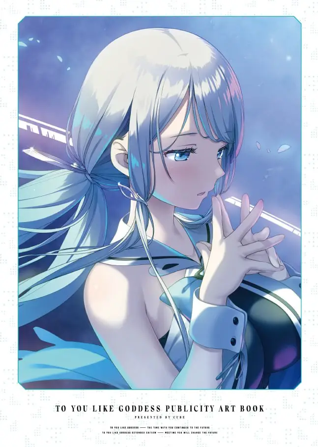 to you like goddess publicity art book