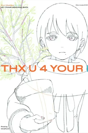 tokyo clone mv animation key frame art 1