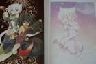 textbook for manga series 2 moe chara no jouzu na kakikata japan6