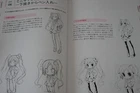 textbook for manga series 2 moe chara no jouzu na kakikata japan9