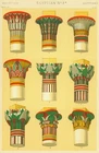 the grammar of ornament owen jones6 1