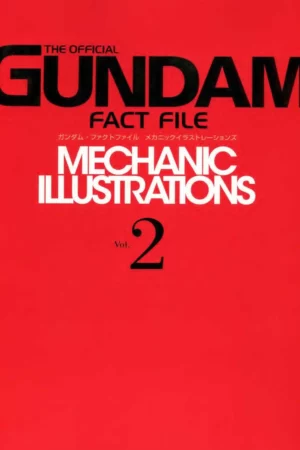 the official gundam fact file mechanical illustrations vol 2
