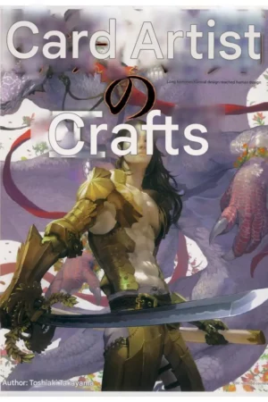 toshiaki takayama art technique book card painter artist japan book