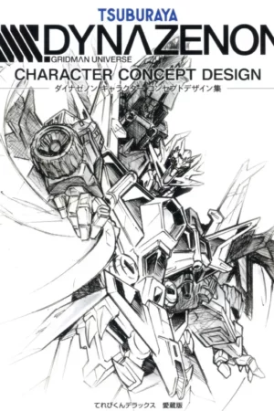 tsuburaya dynazenon gridman universe character concept design