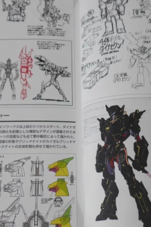 tsuburaya dynazenon gridman universe character concept2
