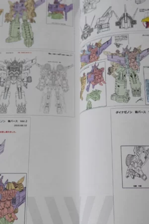 tsuburaya dynazenon gridman universe character concept4