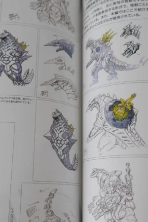 tsuburaya dynazenon gridman universe character concept6