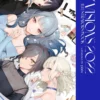 visions 2022 illustrators book