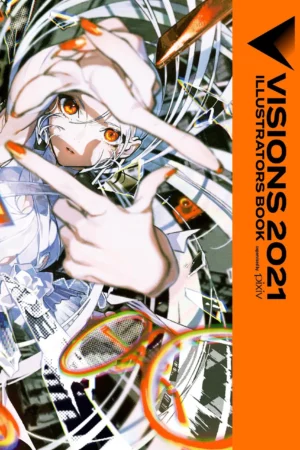 visions 2021 pixiv2021