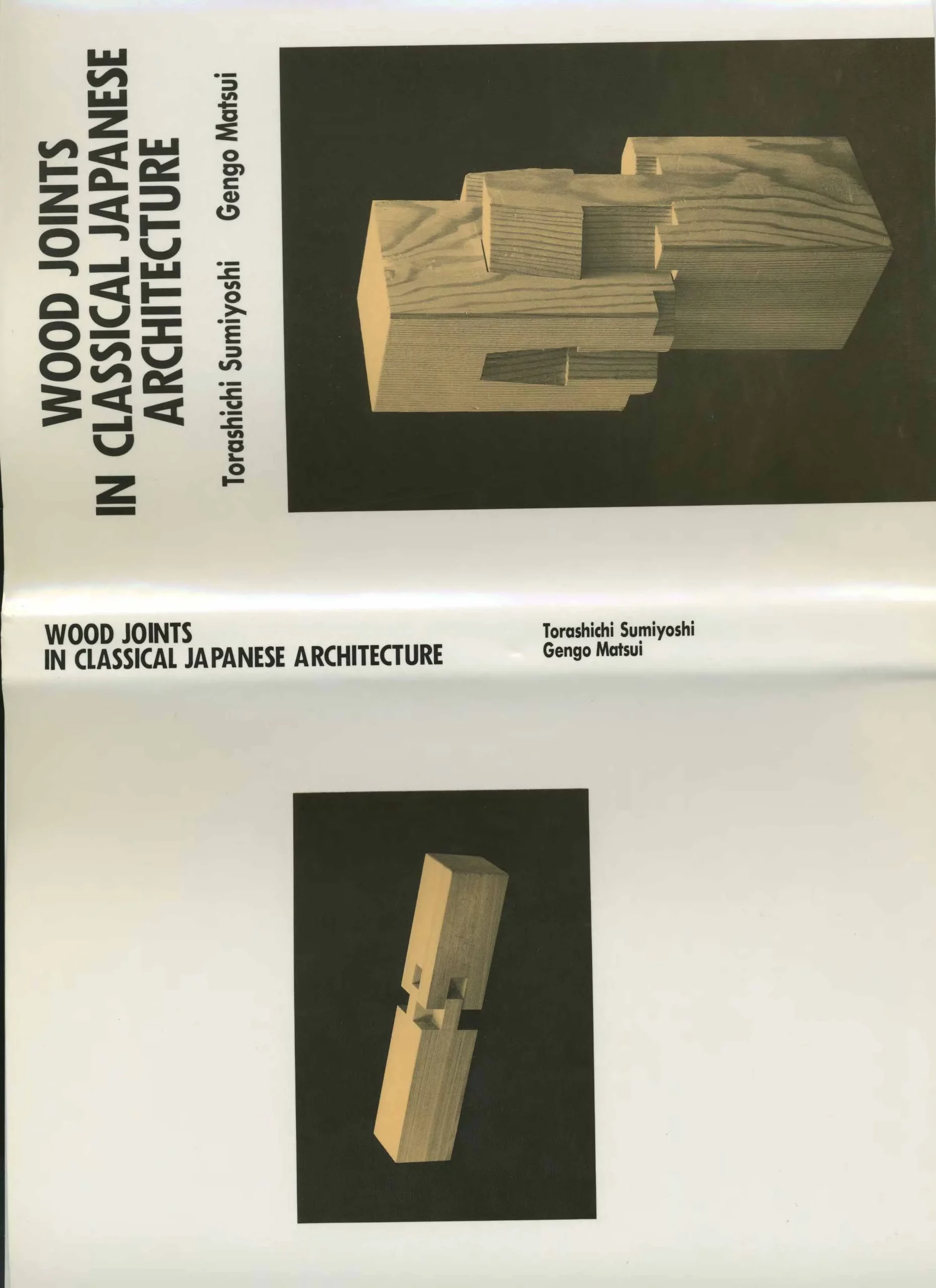 wood joints in classical japanese architecture