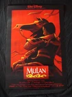 walt disney mulan movie poster original ds one sheet 27x4010