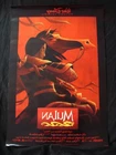 walt disney mulan movie poster original ds one sheet 27x4011