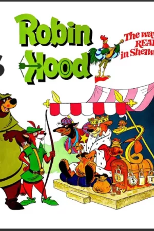 walt disneys robin hood movie poster print 11 x 14 in