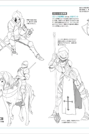 western armor and weapons an illustrated4