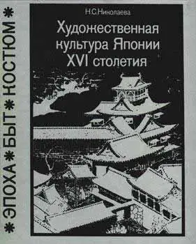 xvi 