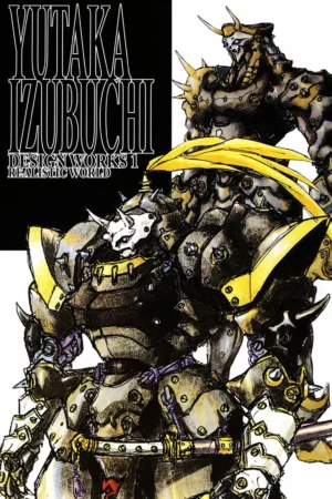 yutaka zubuchi design works 1 realistic world